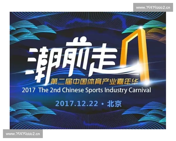 提升赛事直播稳定性关键技术与解决方案探索 - 副本 (2)