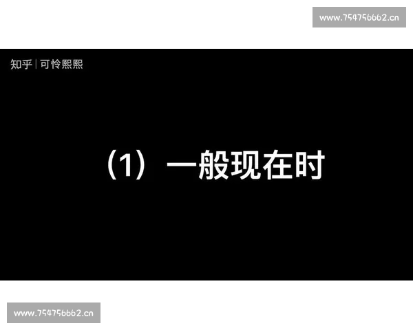 新手入门必看指南教你轻松理解足球比赛规则与技巧 - 副本 - 副本 - 副本